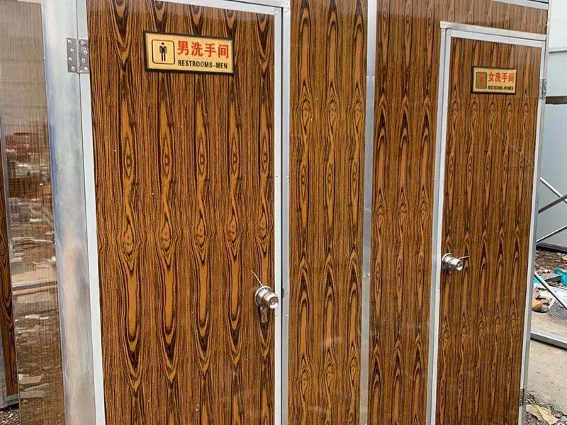 唐山移动卫生间-05